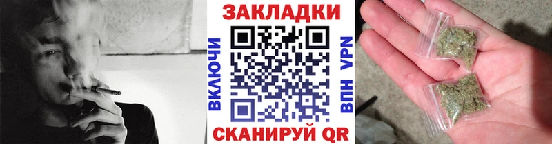 Купить наркотики сайты Пермь КОКАИН  АМФ  Меф  Гашиш  МАРИХУАНА  APVP 