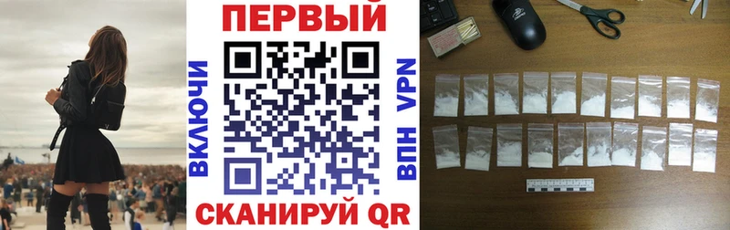 АМФ 97%  Пермь 