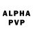 Alpha-PVP мука Scipion Africanus