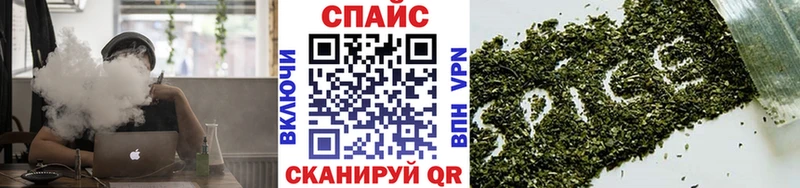 Бутират BDO  магазин продажи   гидра   Пермь 