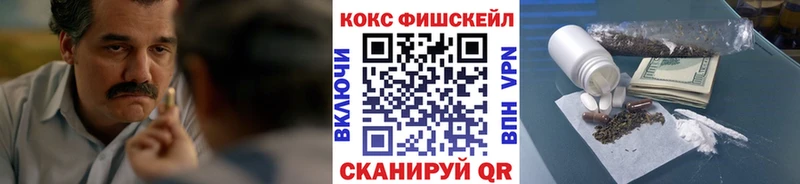 даркнет сайт  Пермь  Кокаин Columbia 