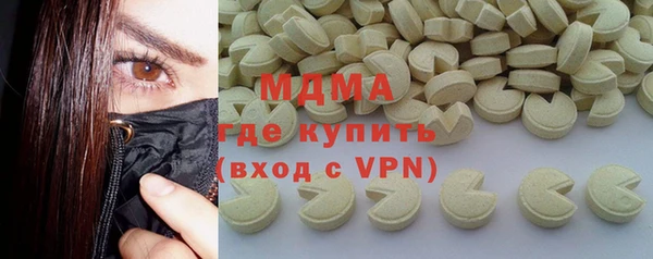 кокаин Алексеевка