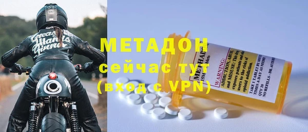 кокаин Алексеевка