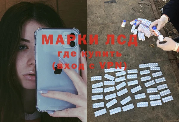 COCAINE Алексин