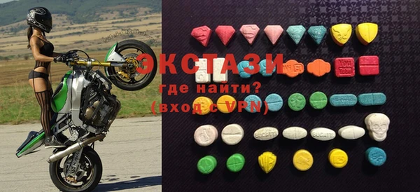 COCAINE Алексин