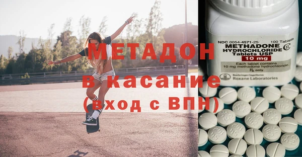 каннабис Алзамай