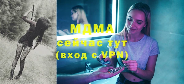 каннабис Алзамай