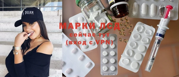 кокаин Алексеевка