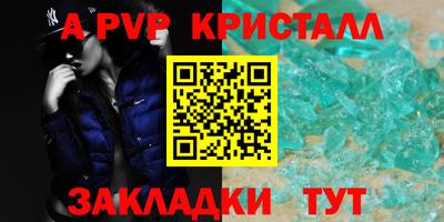 метадон Среднеуральск