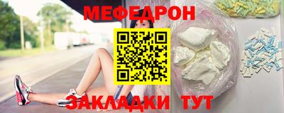 метадон Среднеуральск