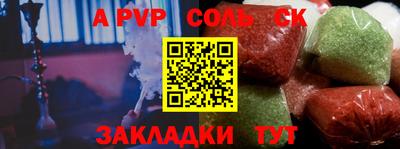 метадон Среднеуральск