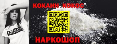 экстази Тверь