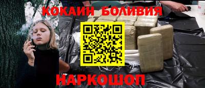 герыч Ставрополь