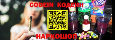 прущий лед Татарск