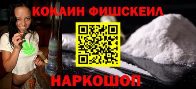 spice Тара
