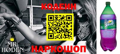 метадон Среднеуральск
