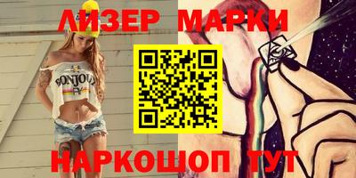 метадон Среднеуральск
