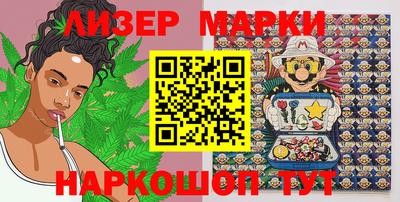 экстази Тверь