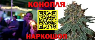герыч Ставрополь