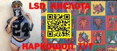 меф VHQ Старая Купавна