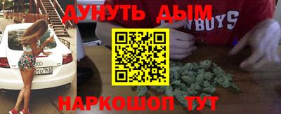 метадон Среднеуральск