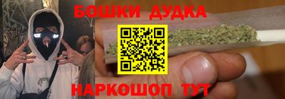 герыч Ставрополь