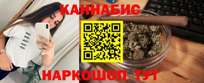 меф VHQ Старая Купавна