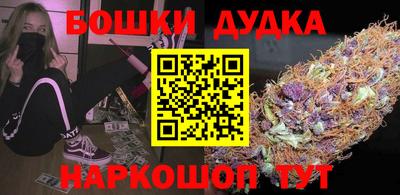 герыч Ставрополь
