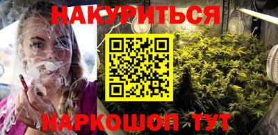герыч Ставрополь