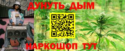 герыч Ставрополь