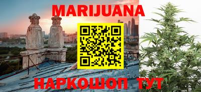 меф VHQ Старая Купавна