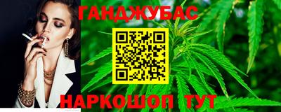 экстази Тверь