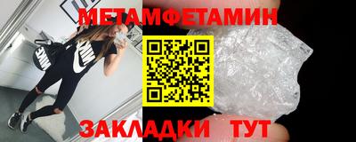 экстази Тверь