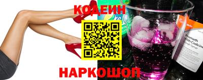 герыч Ставрополь