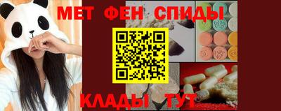 метадон Среднеуральск