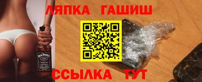 метадон Среднеуральск