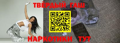прущий лед Татарск