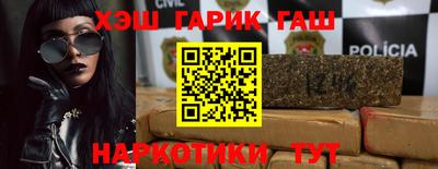 меф VHQ Старая Купавна
