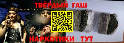 экстази Тверь