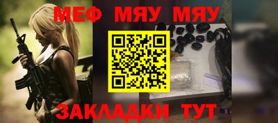 метадон Среднеуральск