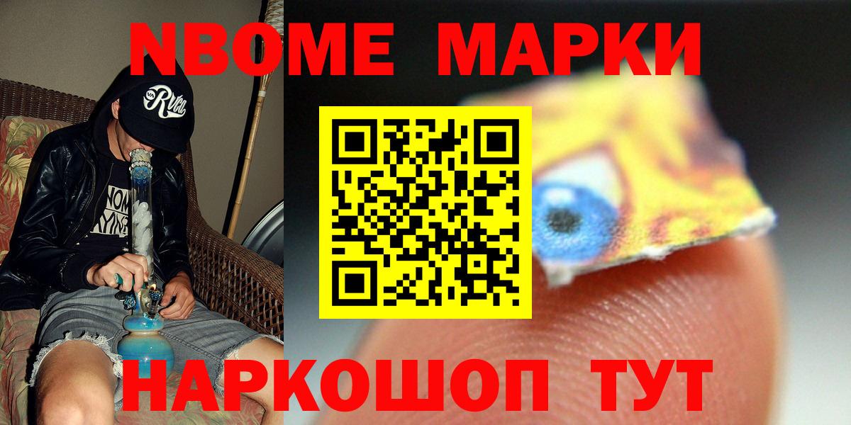 Пермь  LSD-25 экстази  LSD-25 экстази кислота  Вход с VPN  Лсд 25 экстази кислота 