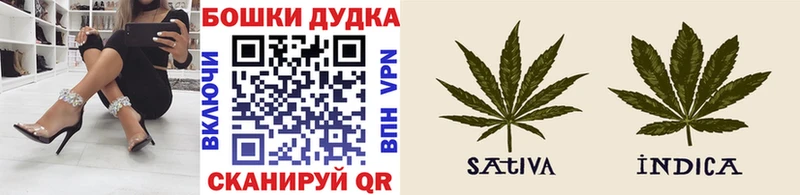 Шишки марихуана гибрид  Пермь 